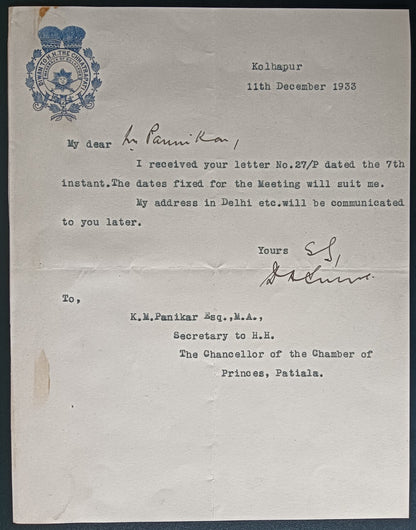 India 1933 crested letter DIWAN TO CHHATRAPATI MAHARAJA OF KOLHAPUR signed