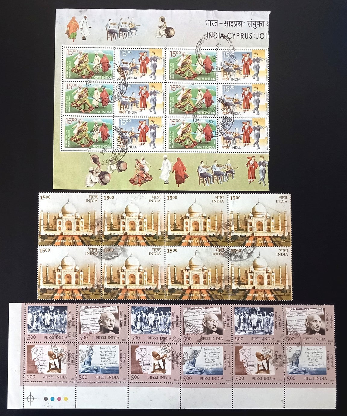India commemorative - large used blocks x 3