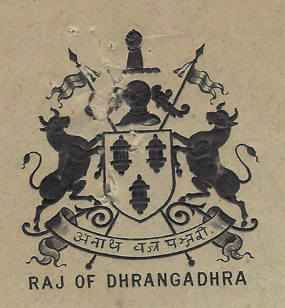 India Dhrangadra State 1912 crested Letter