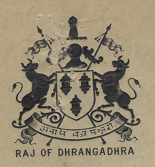 India Dhrangadra State 1912 crested Letter