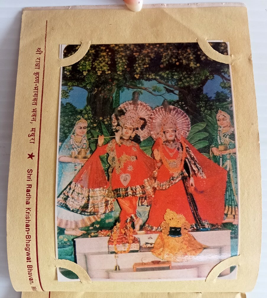 India booklet of 16 photos - BRIJ Mathura Vrindavan Govardhan
