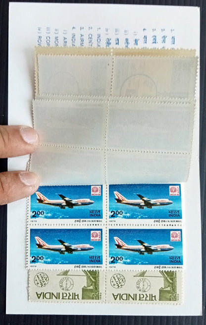 India 1980 post office booklet MNH