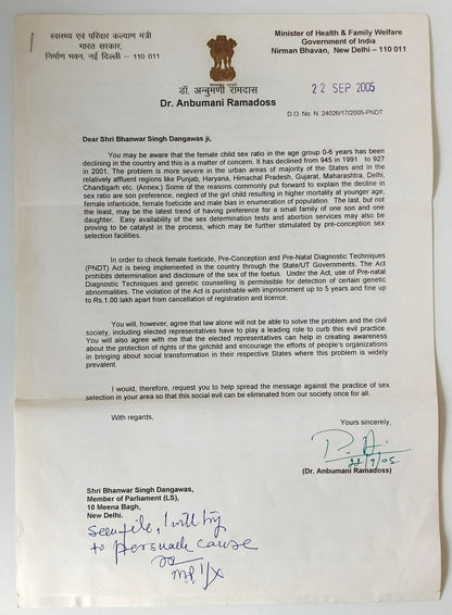India 2005 signed letter Dr. Anbumani Ramadoss Minister Health & Family Welfare