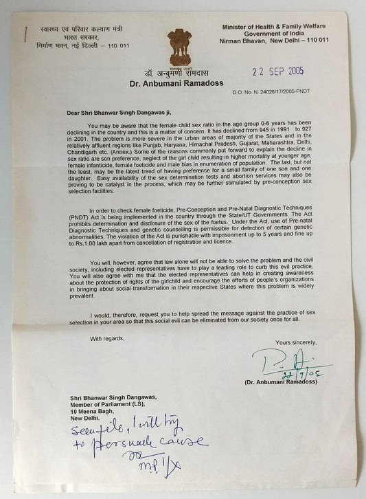 India 2005 signed letter Dr. Anbumani Ramadoss Minister Health & Family Welfare