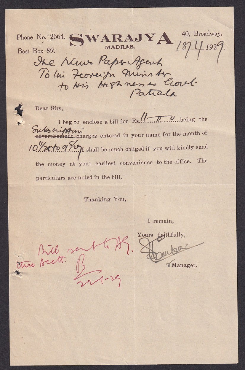 India - The Swarajya (journal founder by B.R. Ambedkar) letterhead used 1929