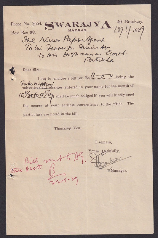 India - The Swarajya (journal founder by B.R. Ambedkar) letterhead used 1929
