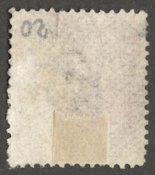 AOP India QV 1860 no watermark 8p purple/white used. SG 52 £7.50