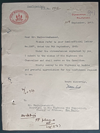 India 1943 crested letter CHIEF MINISTER'S OFFICE / DUNGARPUR STATE signed