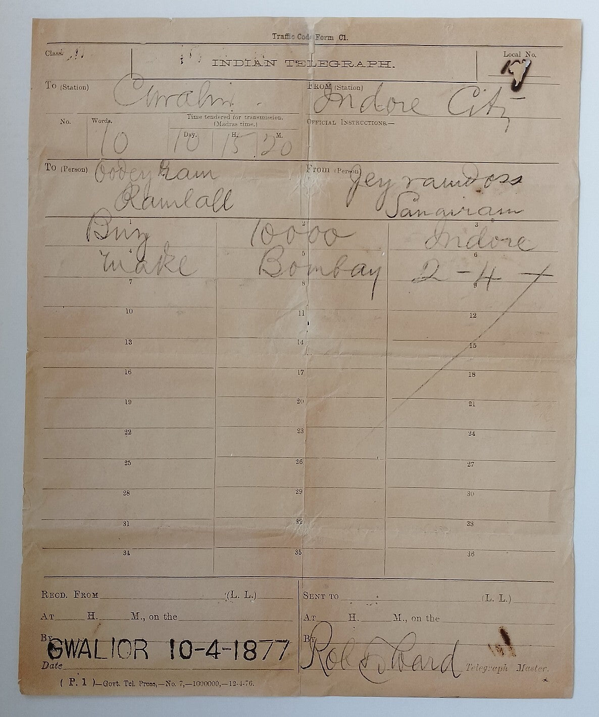(AOP) India telegram canc. GWALIOR 10-4-1877