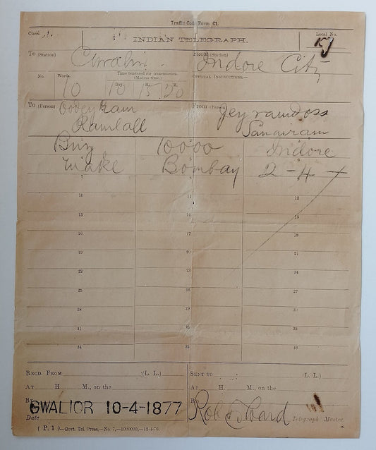 (AOP) India telegram canc. GWALIOR 10-4-1877