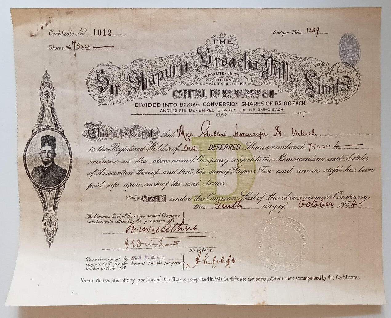 India THE SIR SHAPURJI BROACHA MILLS LTD. 1934 share certificate sd F E DINSHAW