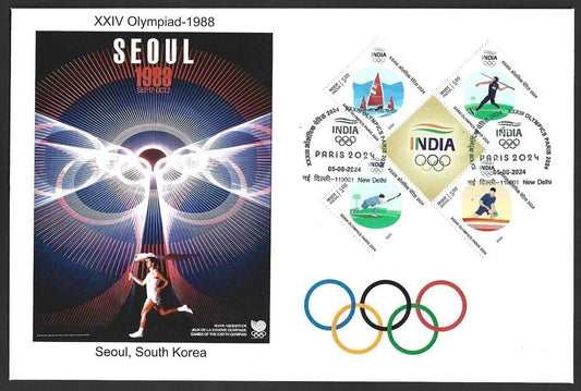 India 2024 Paris Olympics FDC with 1988 Seoul, South Korea Olympics cachet
