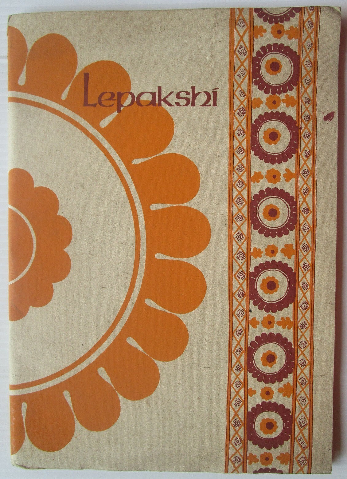 India Art Prints folder : Lepakshi  Paintings – 12 prints