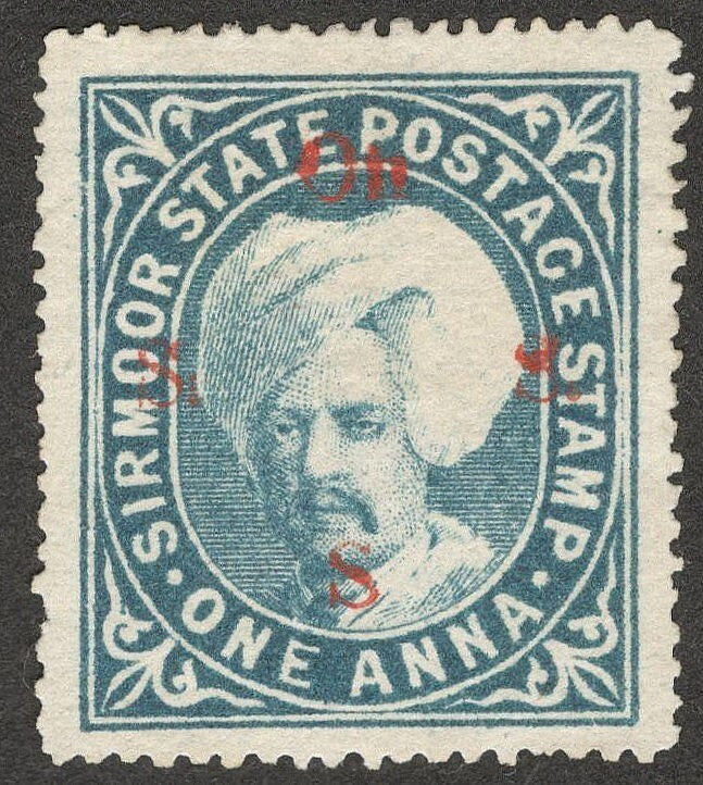 India Sirmoor 1892-97 1a 'no stop after lower s' unused (no gum). SG 65e £70