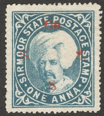 India Sirmoor 1892-97 1a 'no stop after lower s' unused (no gum). SG 65e £70
