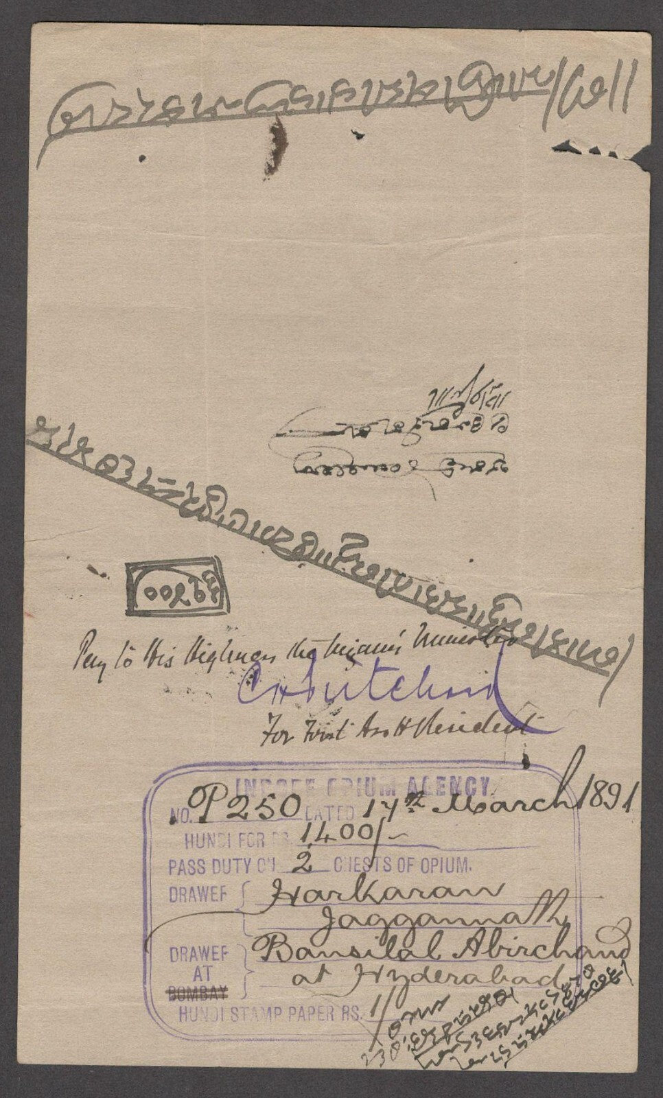India QV 1R hundi financed by Nizam of Hyderabad with INDORE OPIUM AGENCY hs