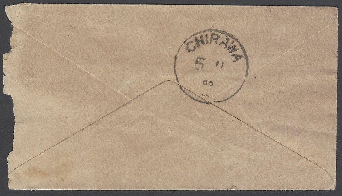 AOP India QV env used 1900 wi ms ABOVE 1/2 oz & boxed Postage Due hs
