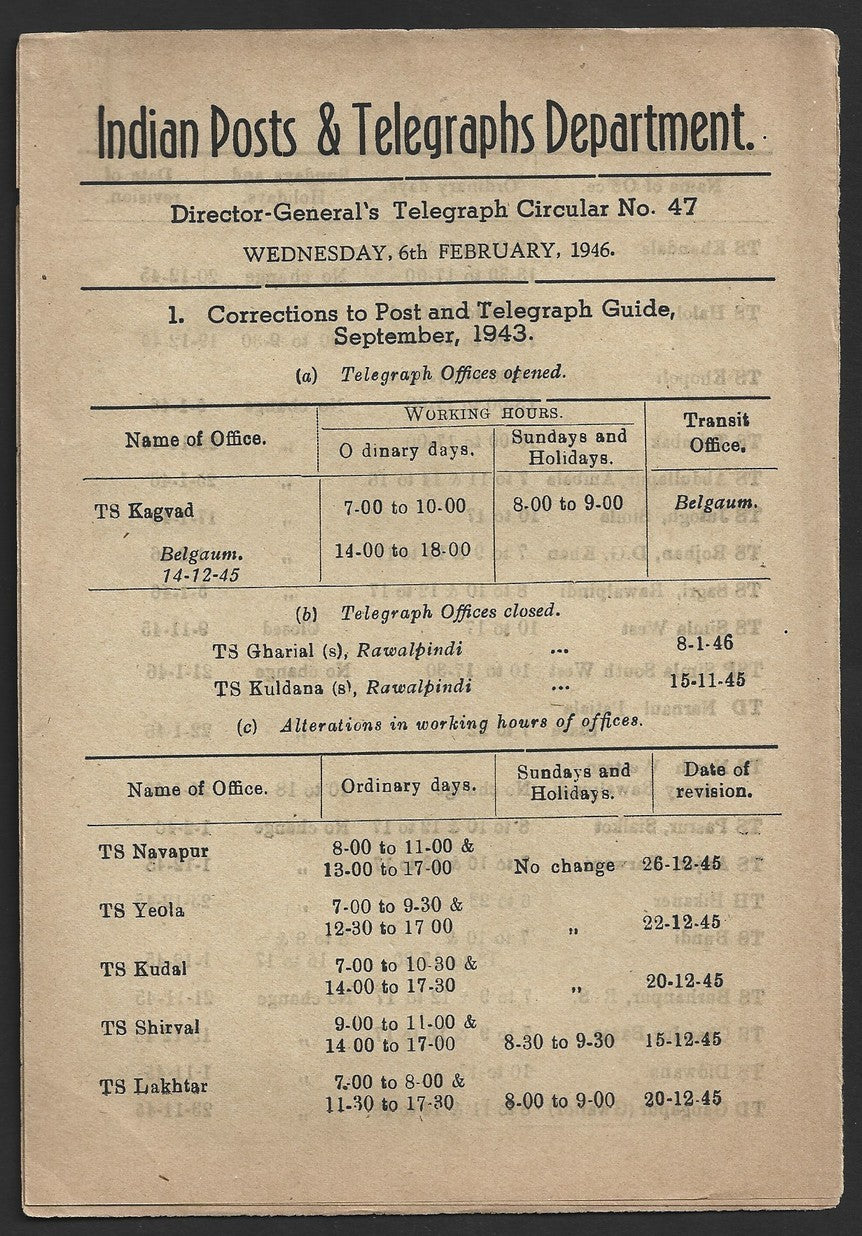 India 1931 DG'S POSTAL CIRCULAR Telegrams to Teinstein, Hankow, etc.