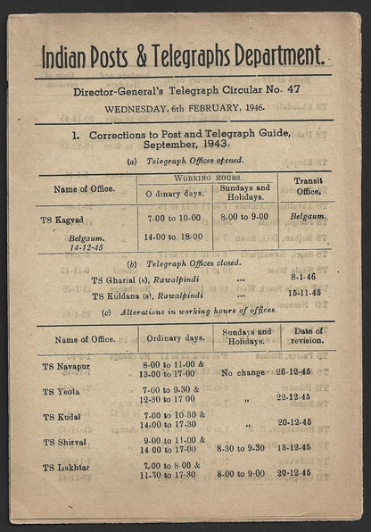 India 1931 DG'S POSTAL CIRCULAR Telegrams to Teinstein, Hankow, etc.