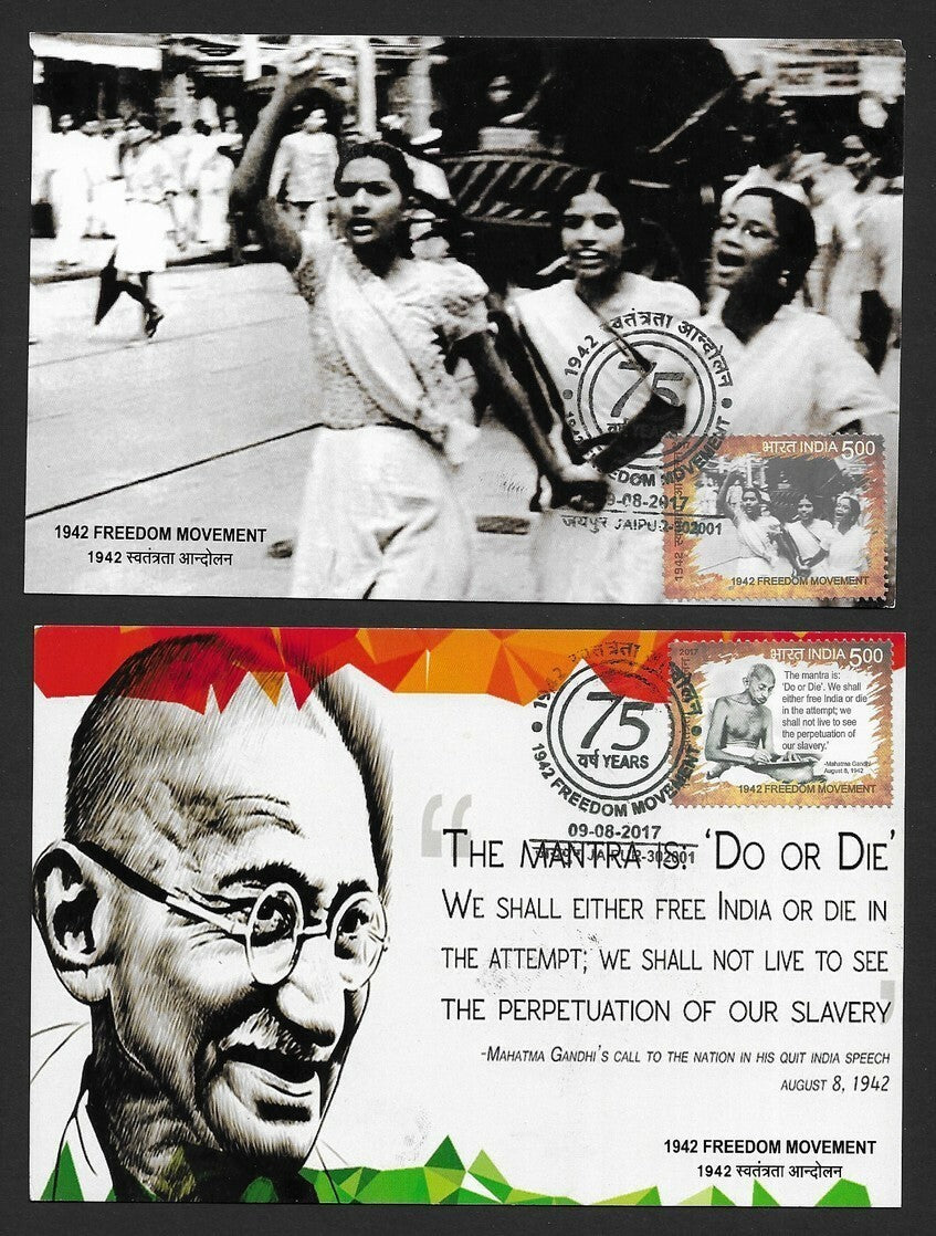India 2017 Freedom Movement set of 8 maxi cards