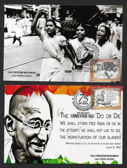 India 2017 Freedom Movement set of 8 maxi cards