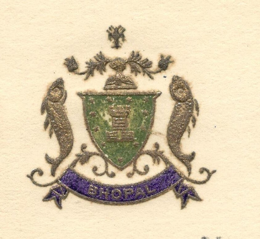 India 1931 bicolour crested letter BHOPAL STATE