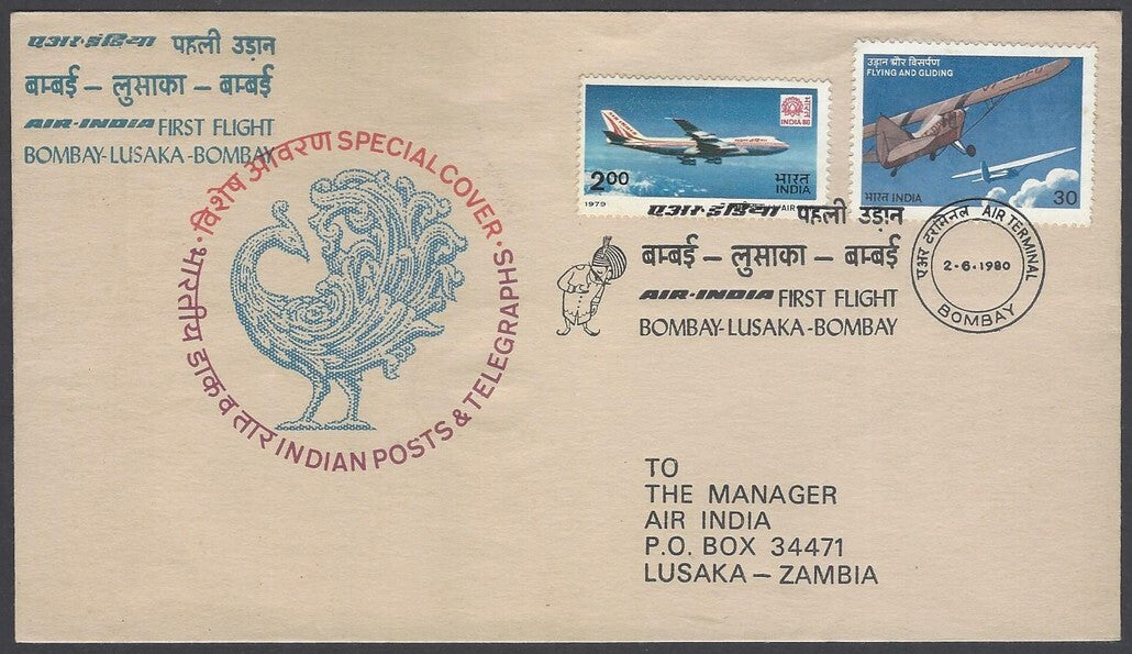 AOP Zambia Air India 1980 FFC First Flight cover Bombay - Lusaka