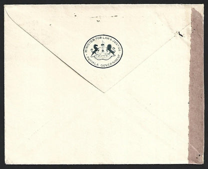 India 1934 crested envelope MINISTER FOR LAW & JUSTICE * PATIALA GOVERNMENT