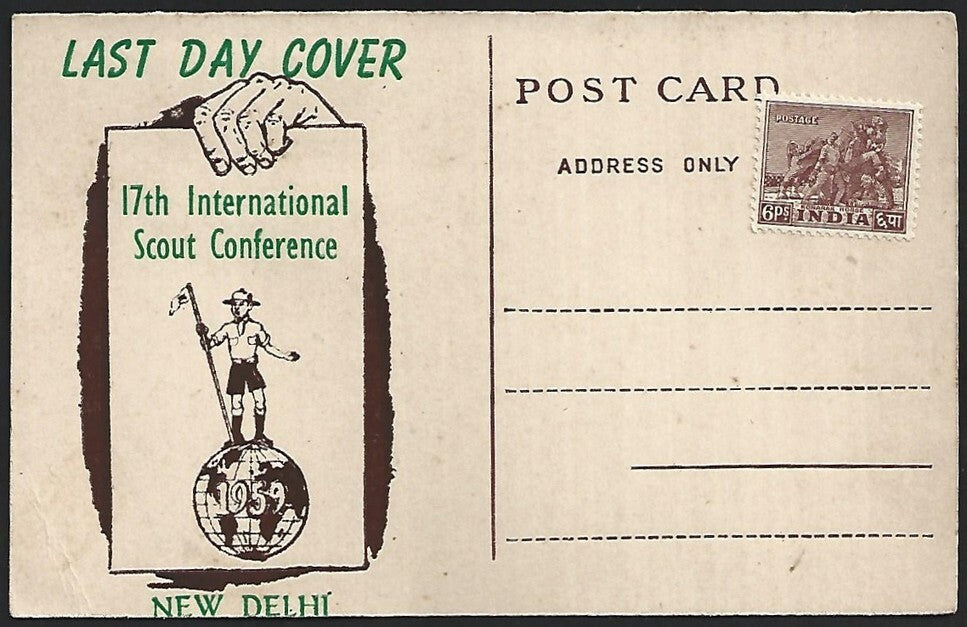(AOP) India 19th International Scout Conference 'Last Day' card unused