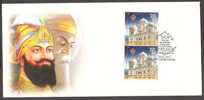 India 2017 Guru Gobind Singh private FDC First Day covers (5)