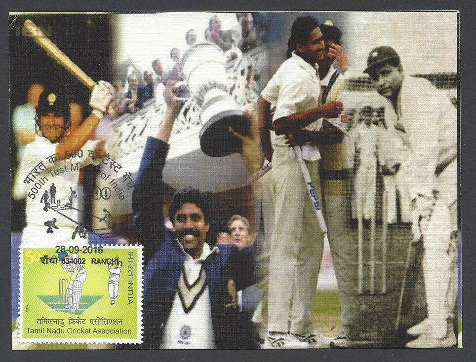 AOP India 500th CRICKET Test Match FD card LALA AMAR-NATH
