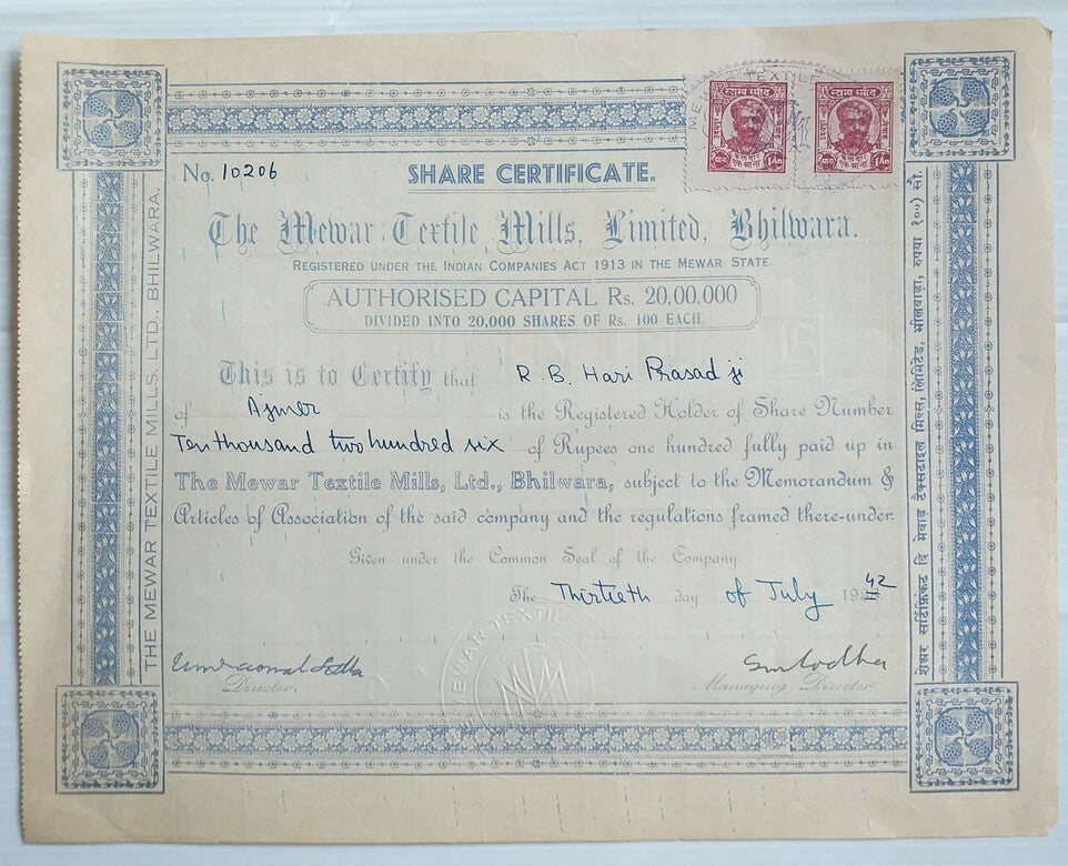 India The Mewar Textile Mills Ltd Bhilwara 1942 share certificate