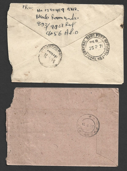 India 1960s-70s Military registered FPO (Field Post Office) covers (12)