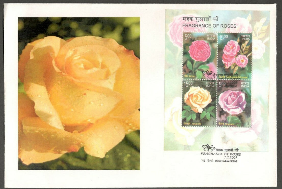 AOP India 2007 Roses MS scented miniature sheet on FDC First Day cover