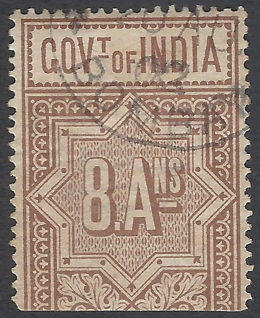 AOP India QV/KEdVII 8a telegraph stamp canc. postal cds BOMBAY