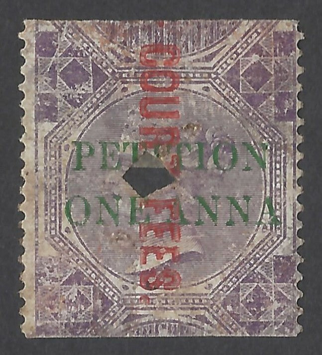 AOP India QV 1870 COURT FEES red ovpt on QV PETITION 1a on 8R used Bft 104