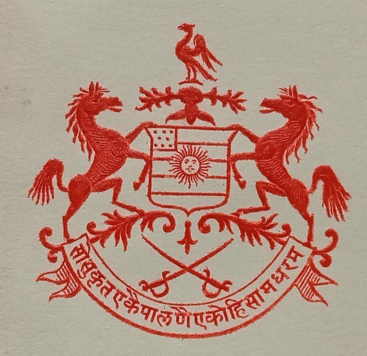 IDAR STATE India 1941 crested letter signed Maharaja Himmat Singh