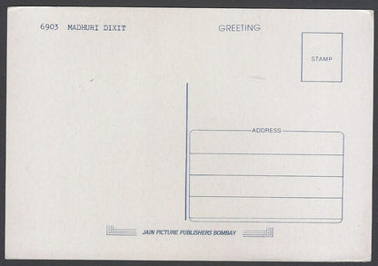 AOP India Bollywood vintage postcard HRITHIK ROSHAN
