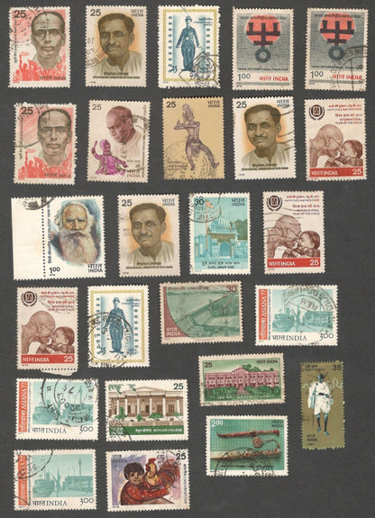 AOP India used commemoratives x 214