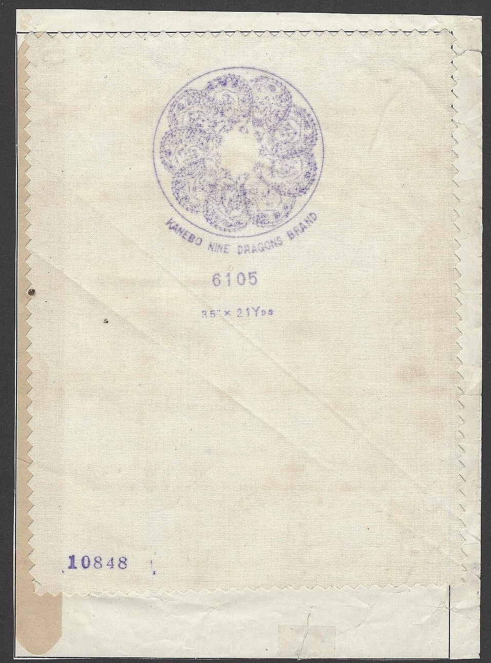 Sanshin Trading Kobe Japan 1940s textile sample sheet for India