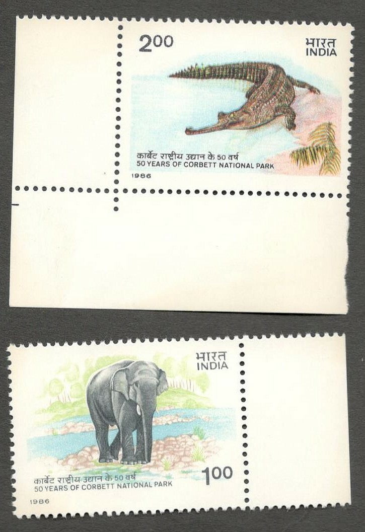 AOP India 1986 50th Ann of Corbett National Park Animals MNH set of 2
