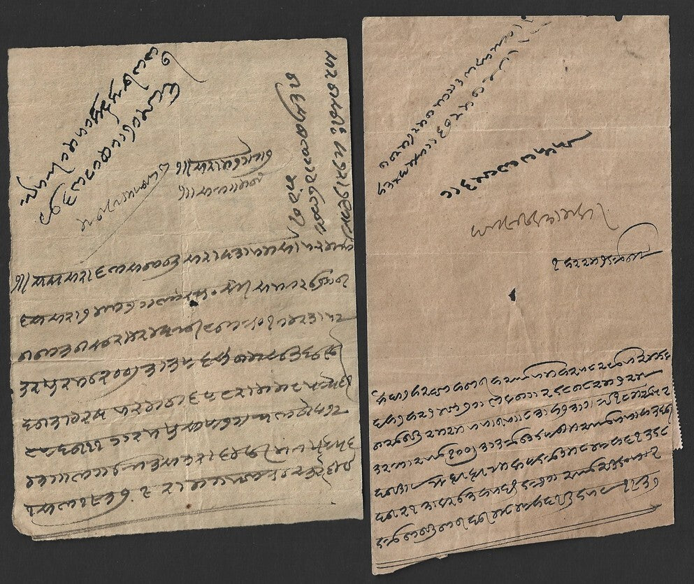 India QV 1a stamp pairs on documents (3)