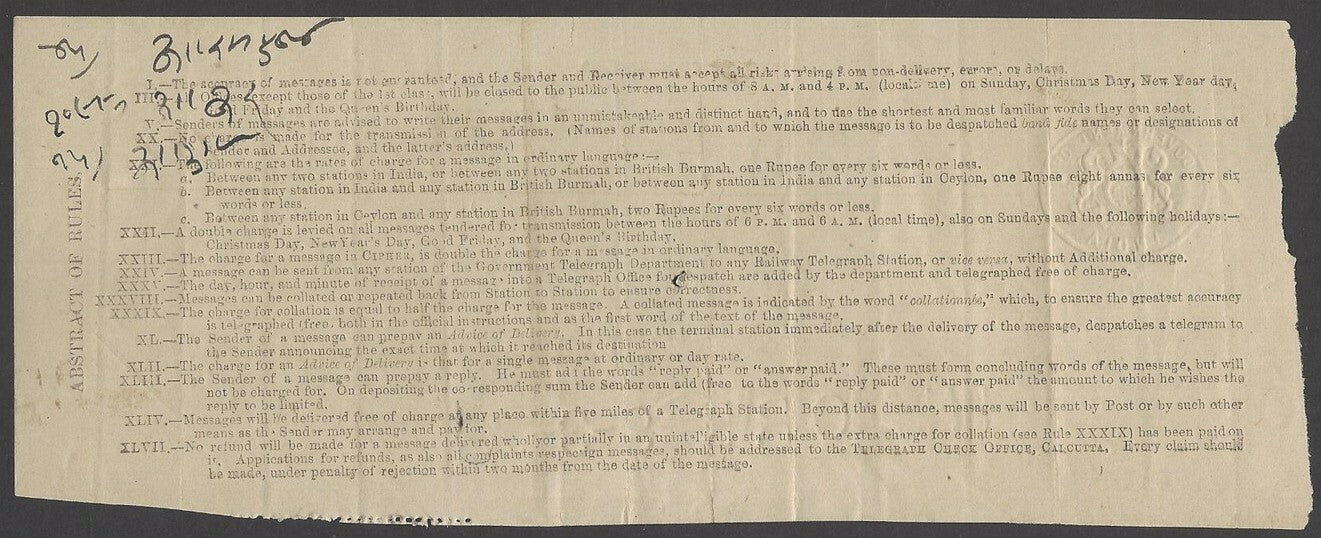 India 1878 OFFICIAL telegraph receipt with QV Die 2 8a pair used Indore