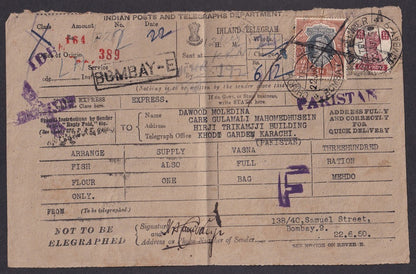 India 1950 telegram with KGVI & 1949 Archaeological 5R Red Fort