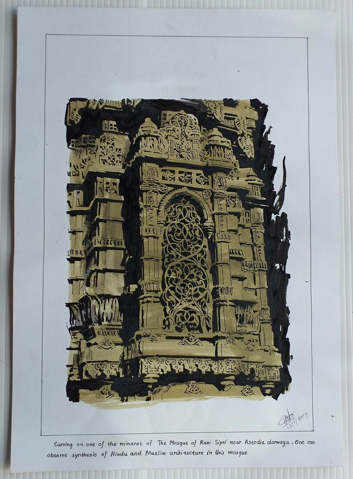 Mosque of Rani Sipri Ahmedabad, India watercolors on card 12” x 16” (2)