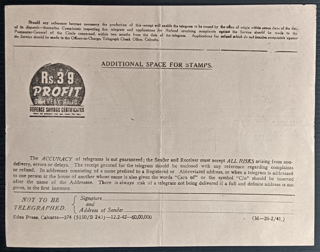 India 1938 & 1942 telegraph forms mint (2)