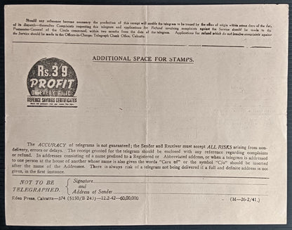 India 1938 & 1942 telegraph forms mint (2)