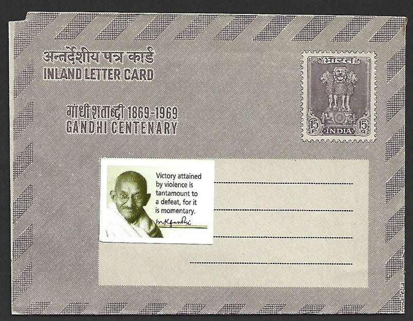 AOP India Gandhi Centenary illustrated aerogrammes set of 3 unused with labels