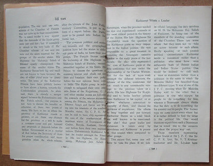DESHI RAJYA a magazine for Reforms in Indian Pricely States Sept-Oct 1933 48pgs