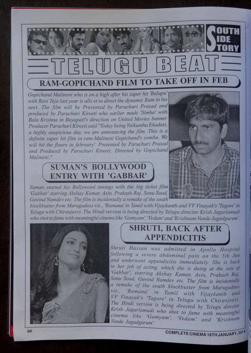 Bollywood Trade magazine COMPLETE CINEMA 18 Jan 2014 – Salman Khan JAI HO cover
